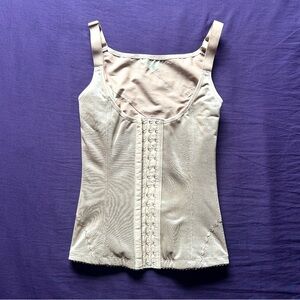 Vintage Boutique Nude Underbust Corset Top